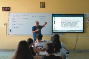 0715EGreeceTheOdyssey.jpg